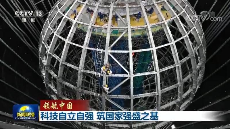 智慧解决方案采购：如何规避常见陷阱，确保投资回报