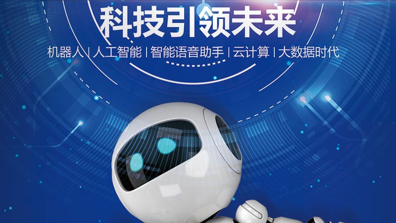 人工智能应用工具：揭秘批发价格背后的价值**